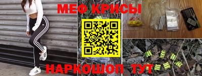 mix Ливны