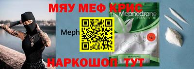 экстази Лесосибирск