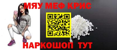 экстази Лесосибирск
