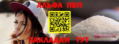mix Ливны