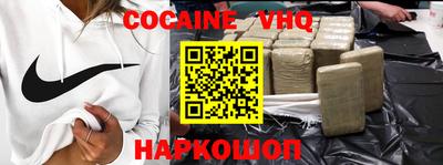 экстази Лесосибирск