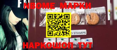 экстази Лесосибирск