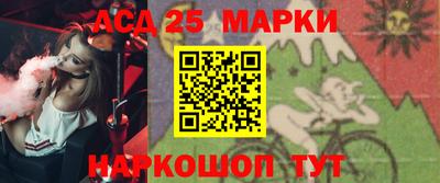 экстази Лесосибирск