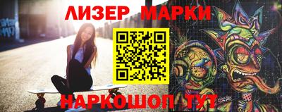 мдпв Рязань