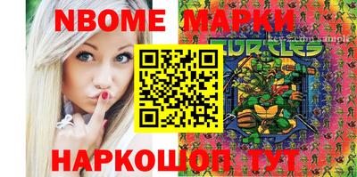 экстази Лесосибирск