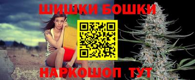экстази Лесосибирск