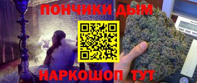 mix Ливны