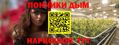 MDMA Рыбинск
