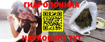 mix Ливны