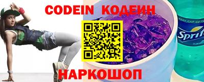 экстази Лесосибирск