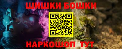 mix Ливны