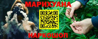 mix Ливны