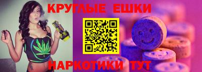 mix Ливны