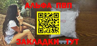 mix Ливны