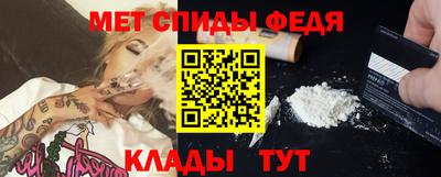 mix Ливны