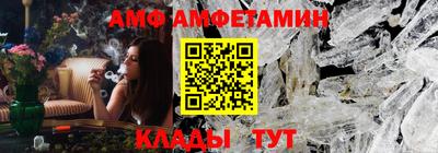 экстази Лесосибирск