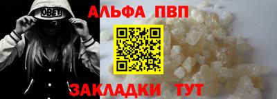 гашик Ликино-Дулёво