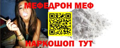 гашик Ликино-Дулёво