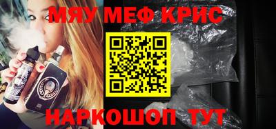 экстази Лесосибирск