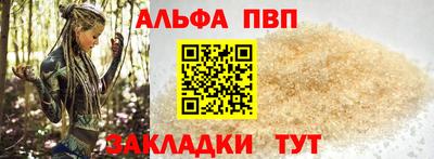 mix Ливны